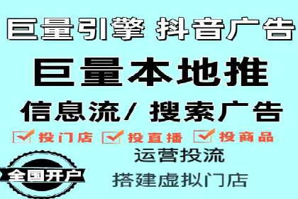 开户高返点的秘密武器：成功案例揭晓